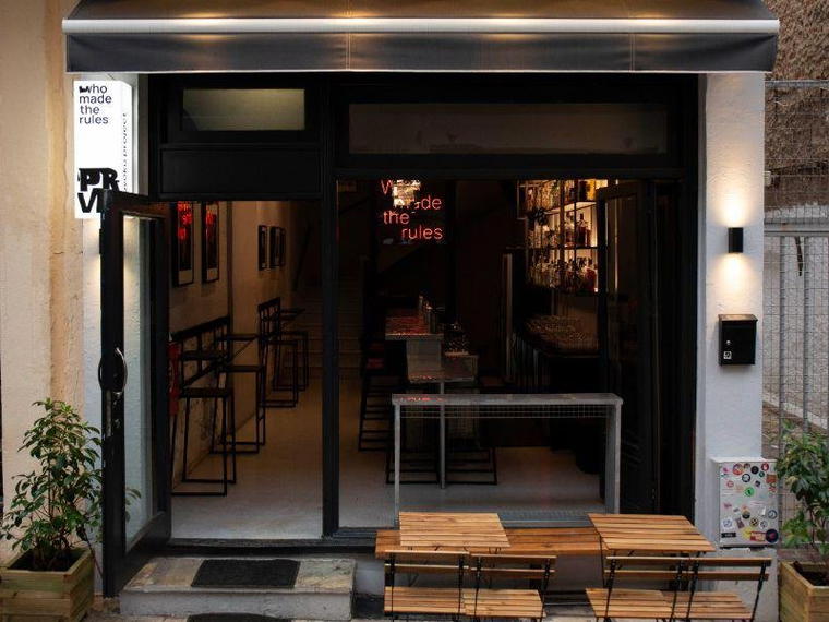 Purovoku Project, Thessaloniki, Greece