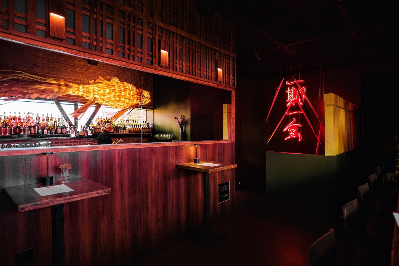 Koi Bā, Bar in New York City