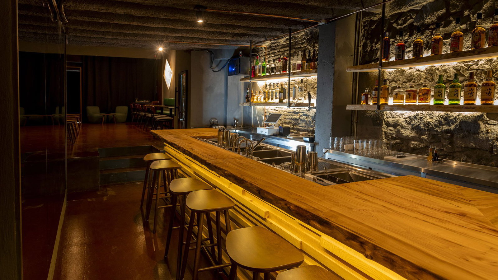 Mugi, Barcelona, Spain