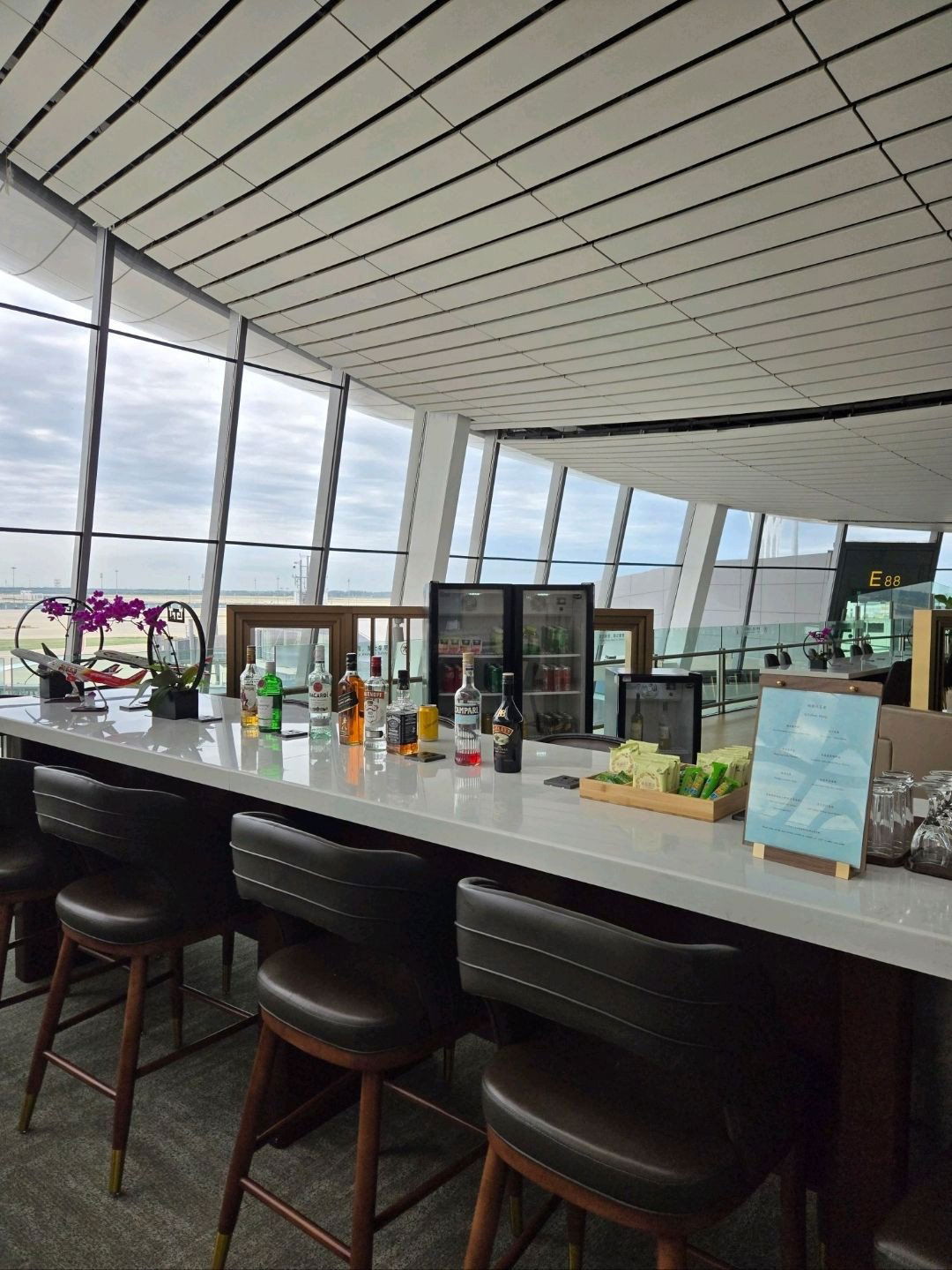 Jing-A Daxing Airport Branch, Bar in Beijing