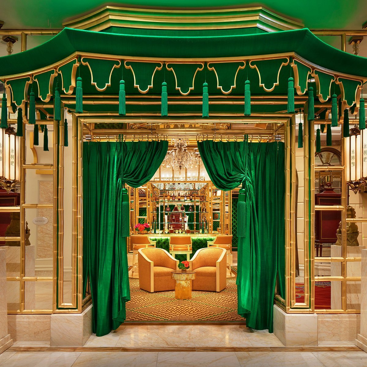 Wing Lei Bar, Macau, Macau