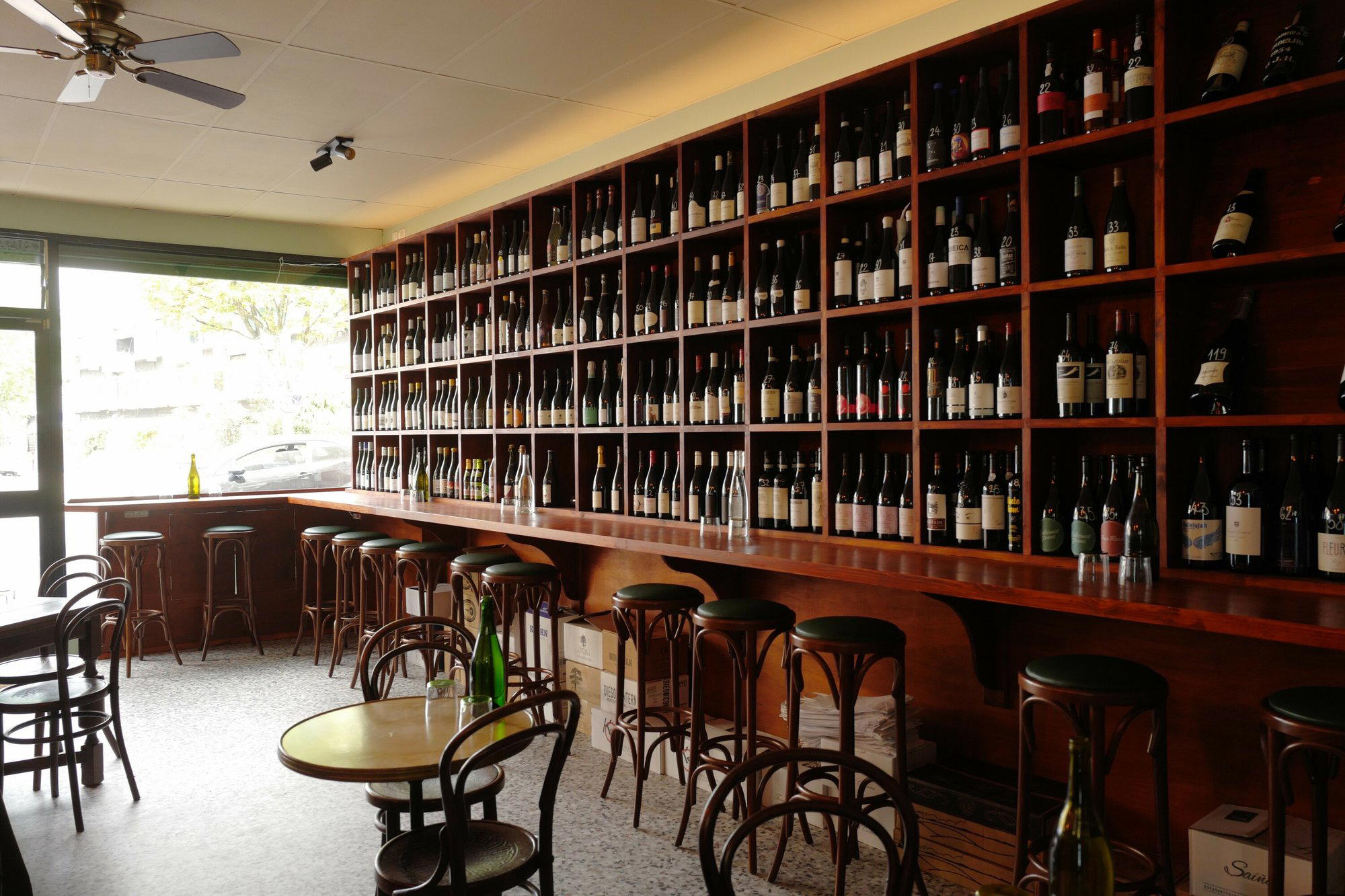 Veraison Wines, London, United Kingdom
