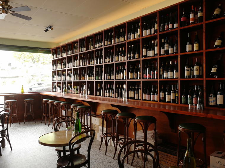 Veraison Wines, London, United Kingdom