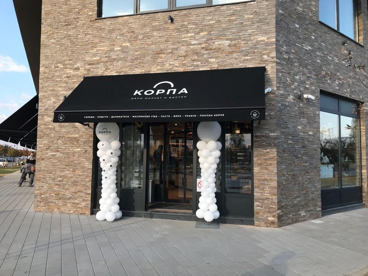 Korpa Deli Market & Bistro bar in Novi Sad, Serbia