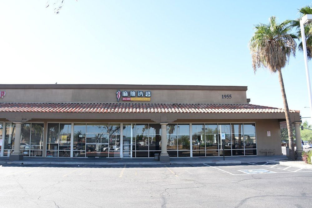 Spice Spirit Chinese Cuisine and Bar 麻辣诱惑, Bar in Mesa