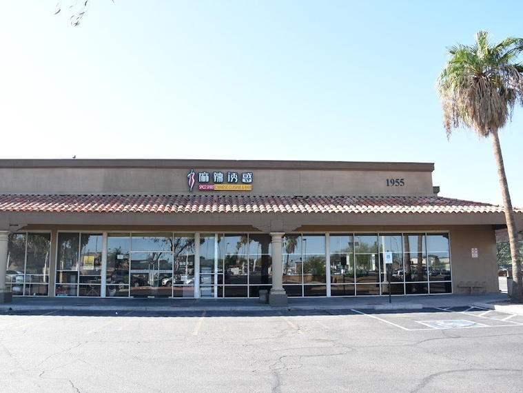 Spice Spirit Chinese Cuisine and Bar 麻辣诱惑, Mesa, United States