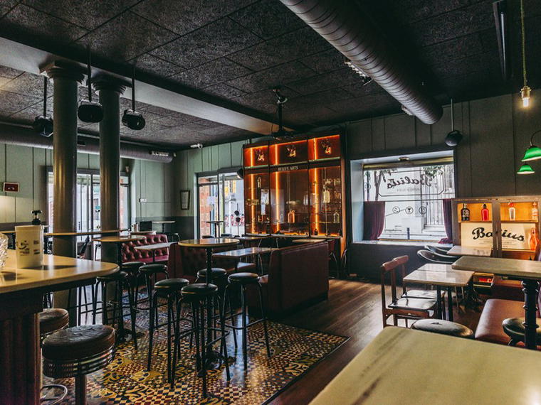 Balius Bar, Barcelona, Spain
