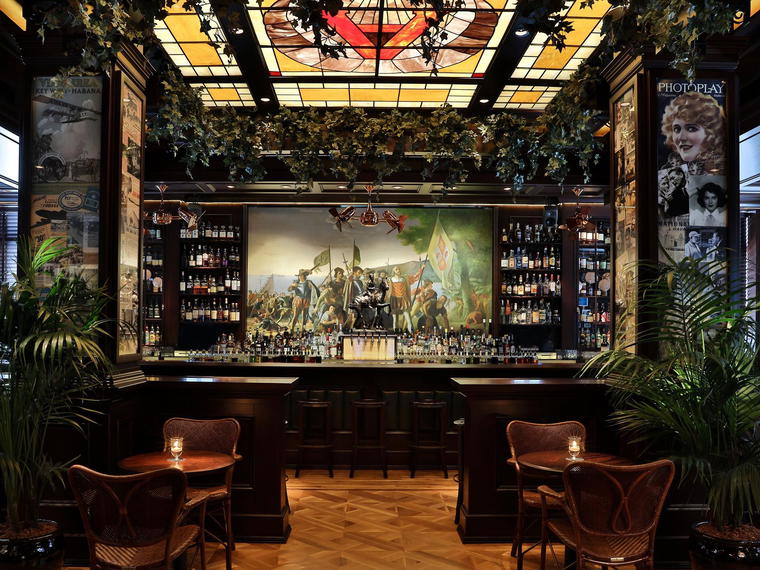 Bar Chimera, New York City, United States