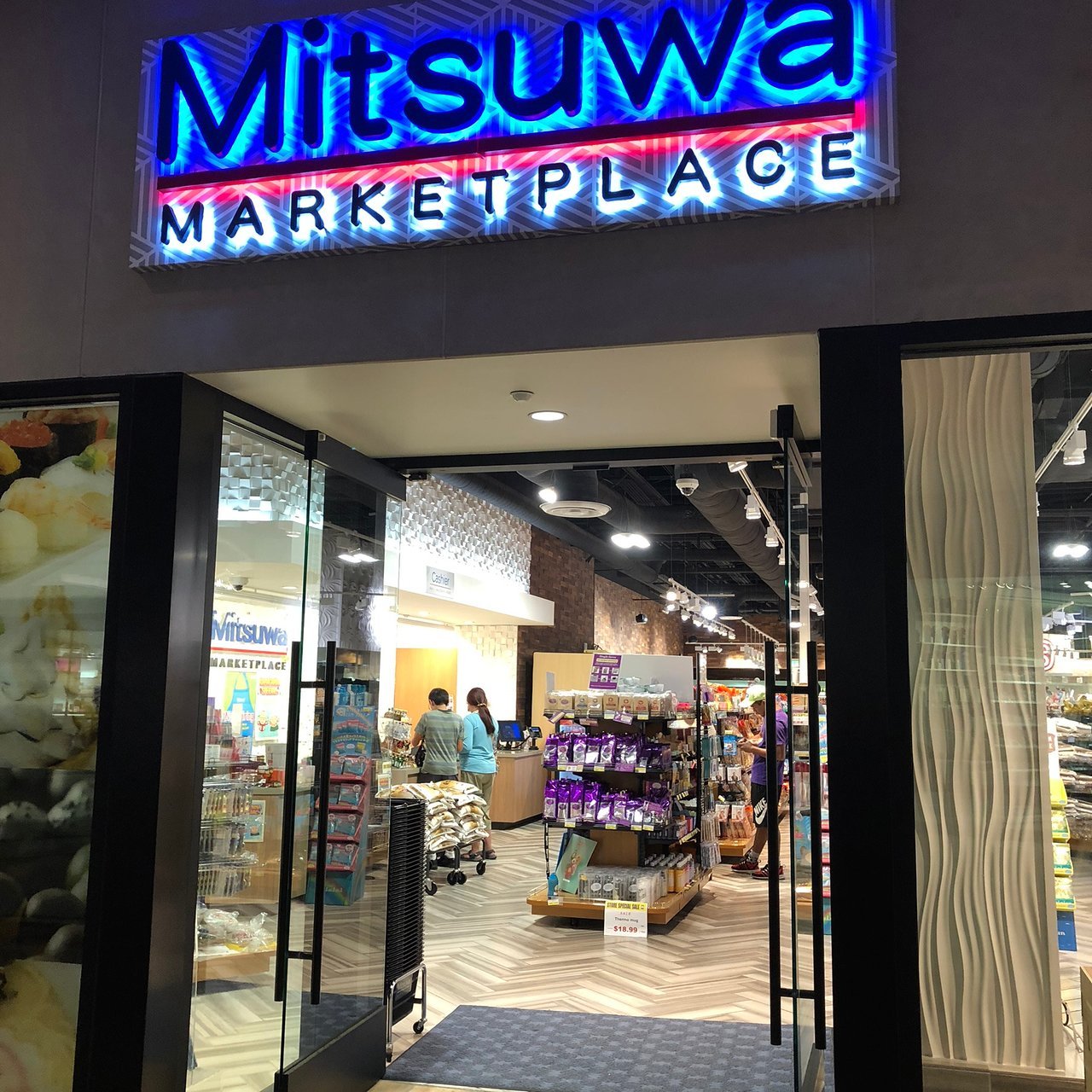 Mitsuwa Marketplace bar in Urban Honolulu