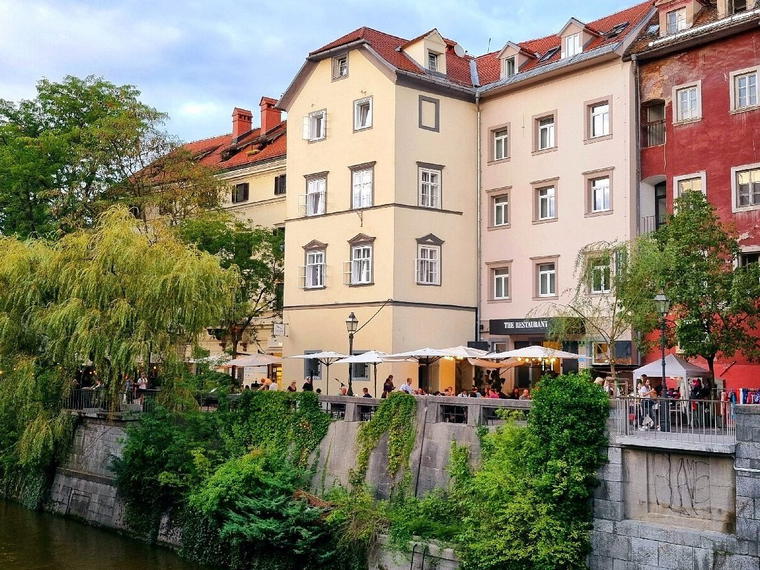 Pritličje, Ljubljana, Slovenia