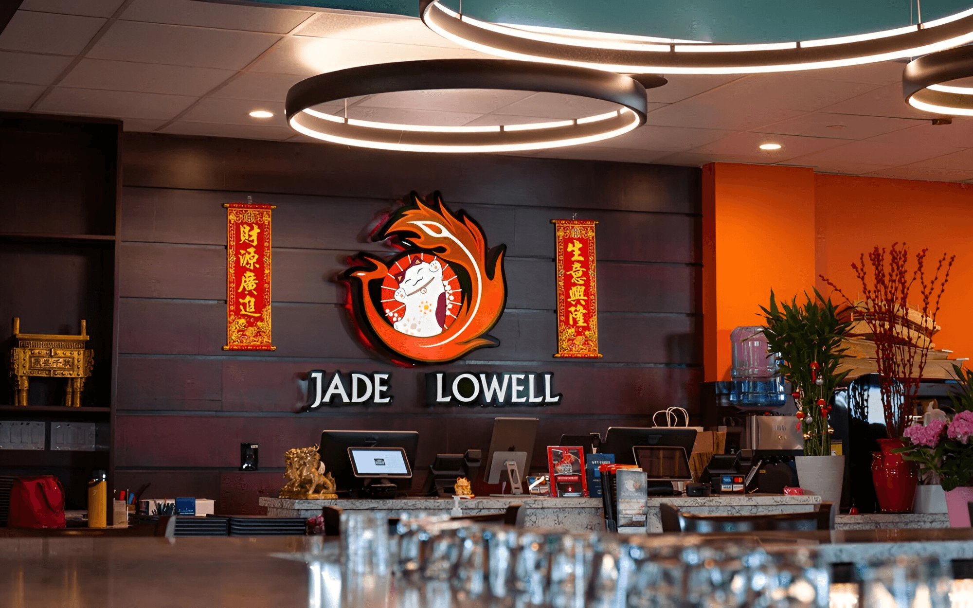 Jade Lowell Restaurant