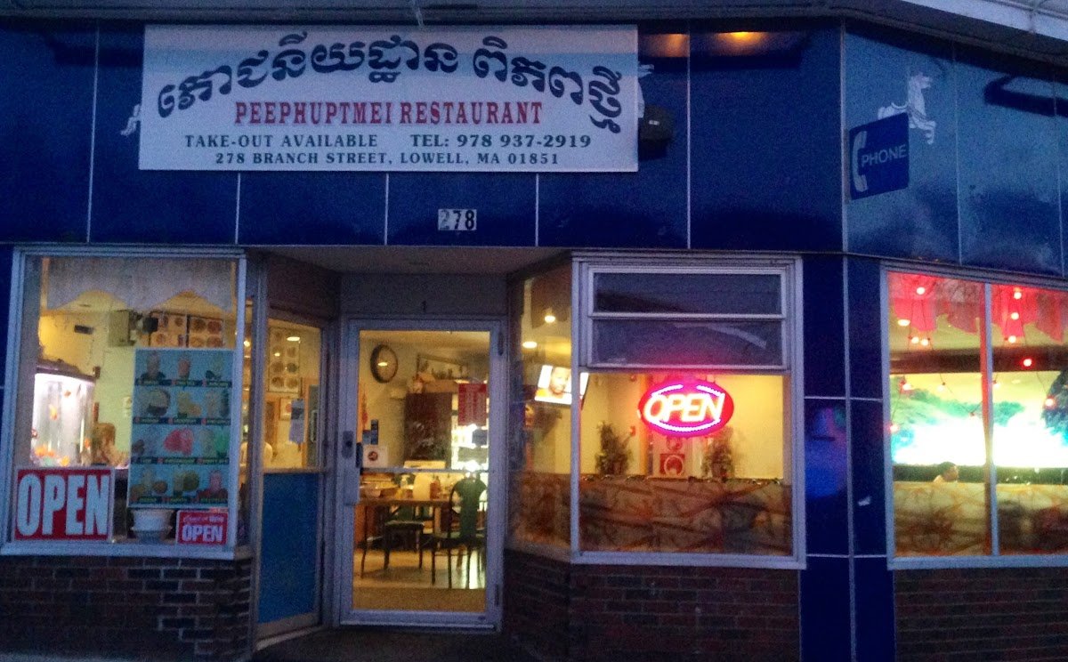 Hong Cuc Grand Eatery, Bar in Lowell