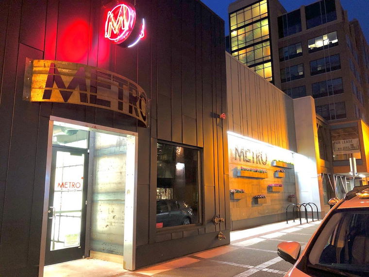 Metro Cinemas, Eugene, United States