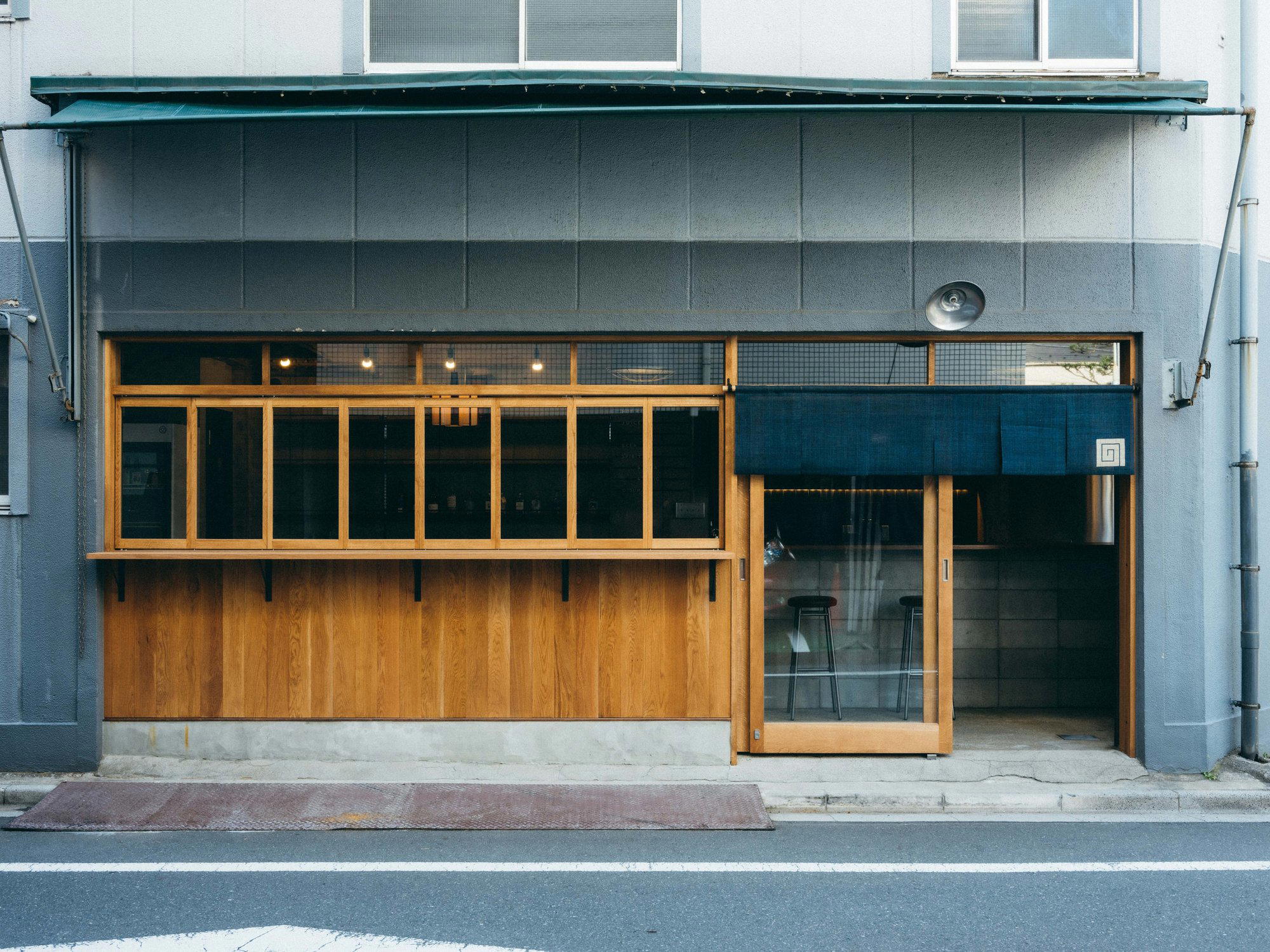 NOMURA SHOTEN bar in Taito City