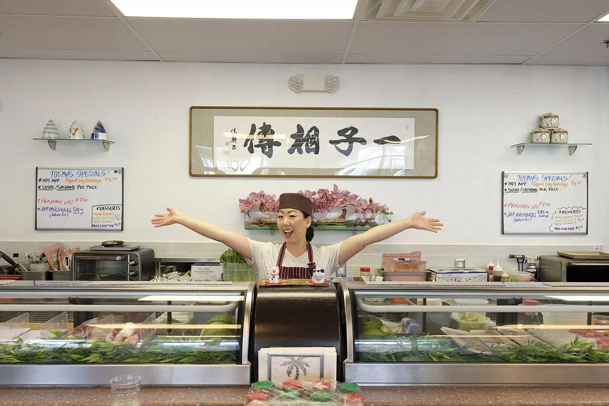 Sushi Erika restaurant in Miami Beach, United States