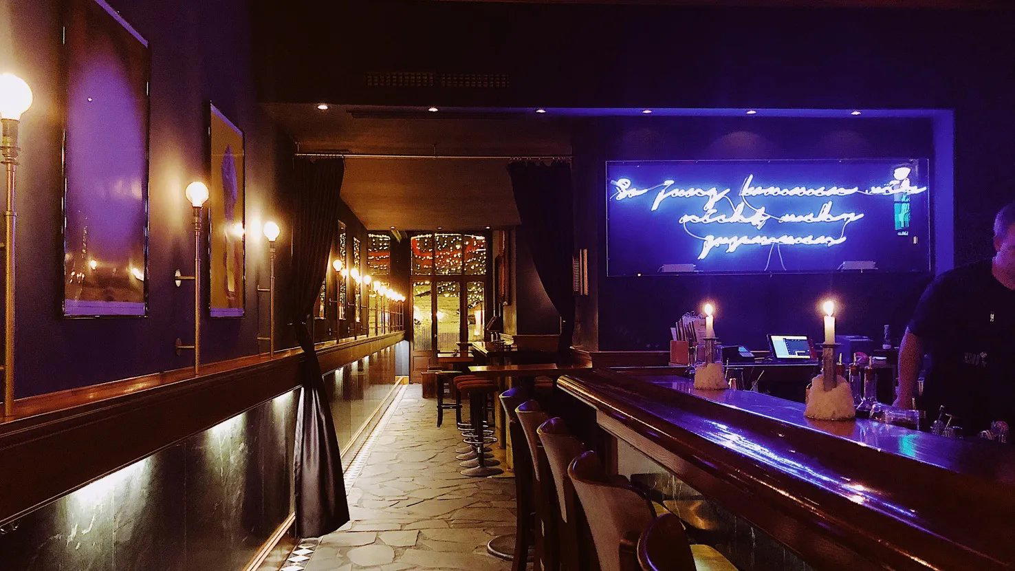 Rosebud bar in Cologne