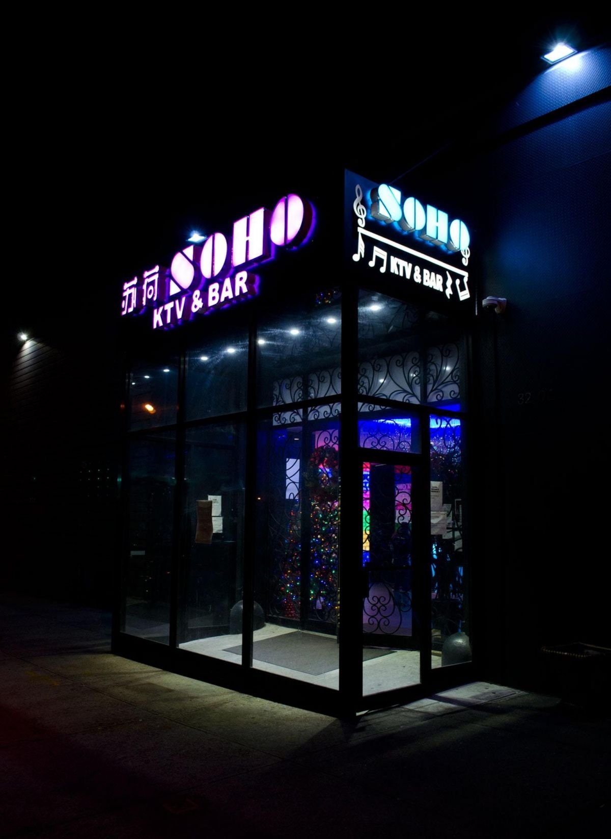 Soho KTV, Bar in New York City