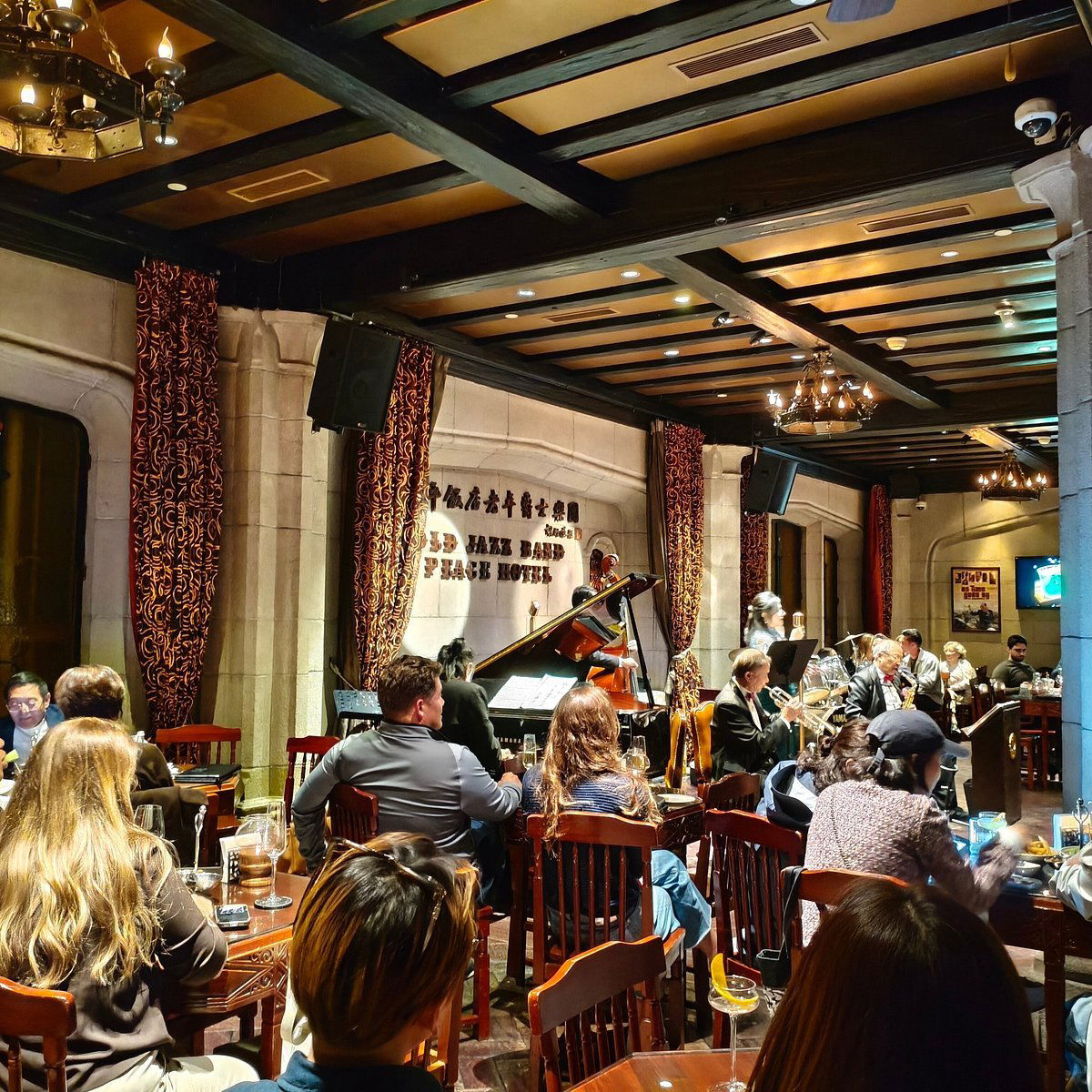 The Jazz Bar, Bar in Shanghai