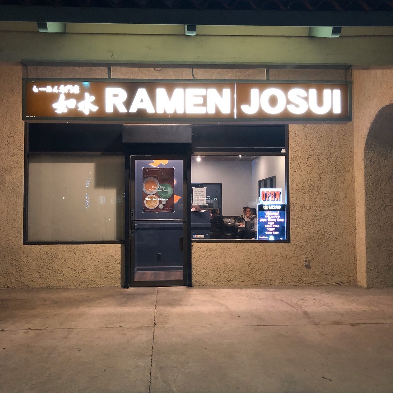 Josui Ramen bar in Torrance, United States