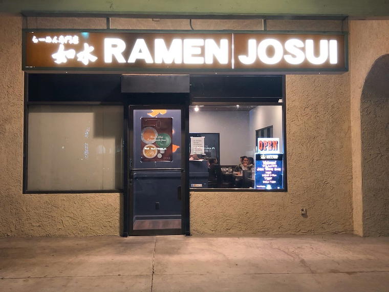 Josui Ramen, Torrance, United States