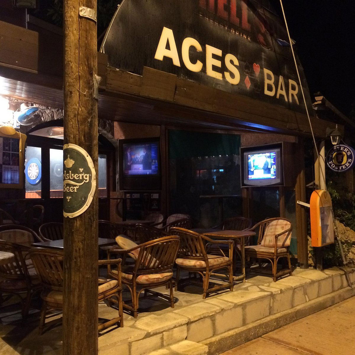 Aeras, Bar in Paphos