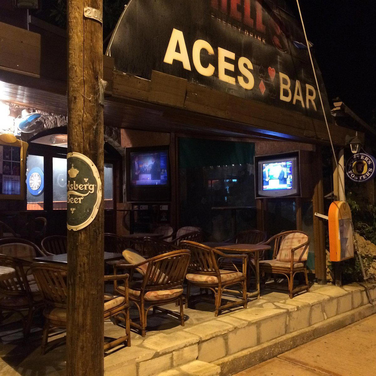 Aeras bar in Paphos