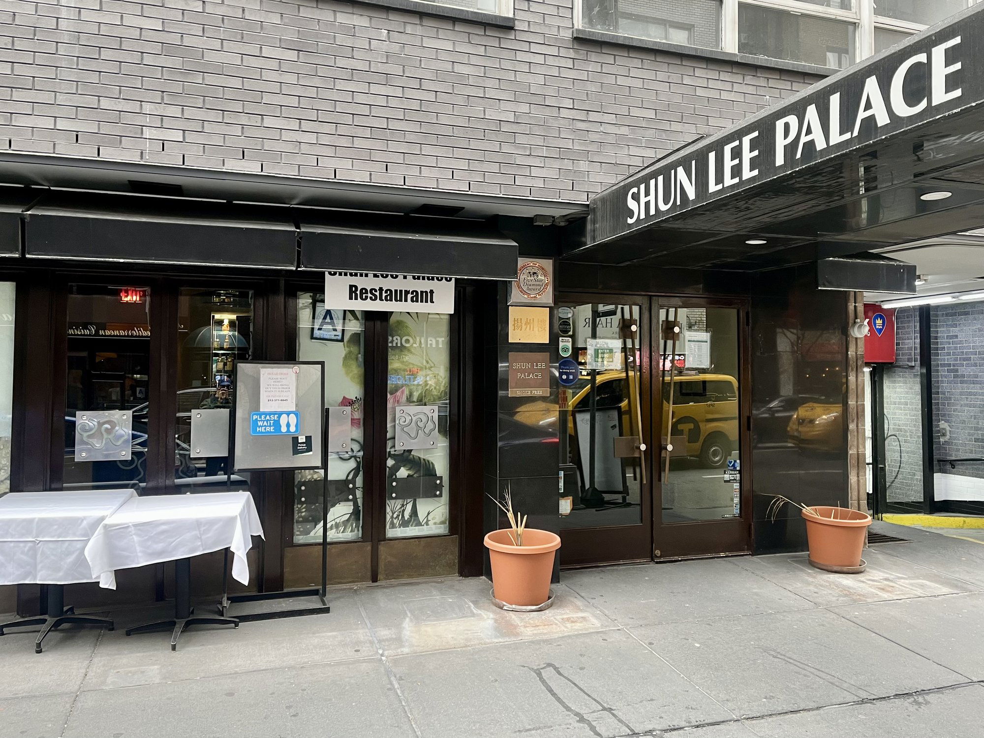 Shun Lee Palace, Bar in New York City