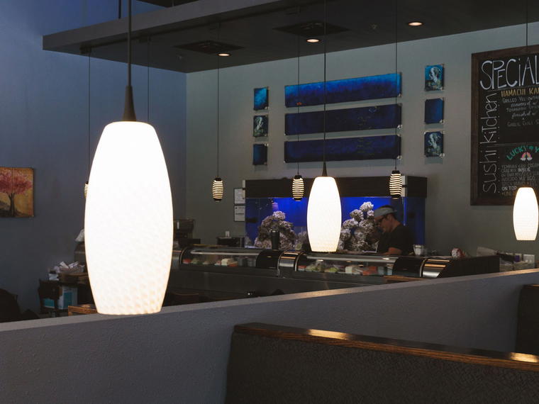 Akebono 515, Des Moines, United States