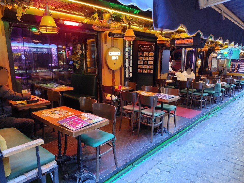 Yamaç Sk. No:7, Bar in Istanbul