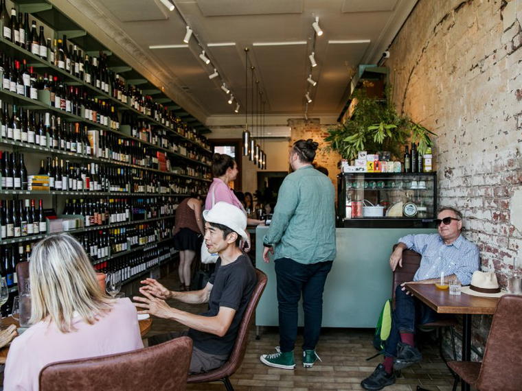 Cardwell Cellars, Melbourne, Australia