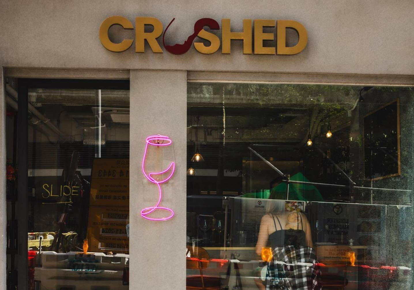Crushed Wine Bar + Retail, Hong Kong, Hong Kong