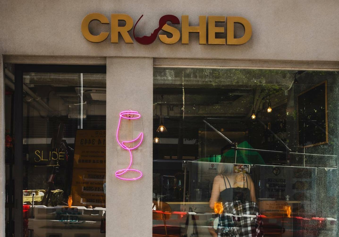 Crushed Wine Bar + Retail, Bar in Hong Kong