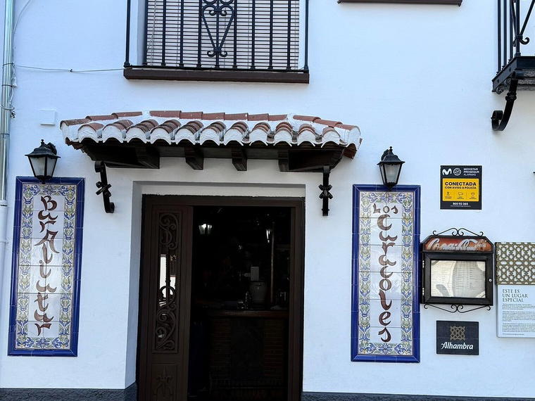 Bar Aliatar Los Caracoles, Granada, Spain