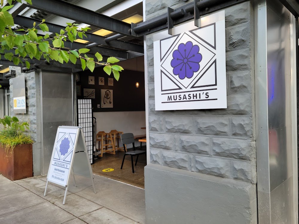 Musashi’s PDX, Bar in Portland