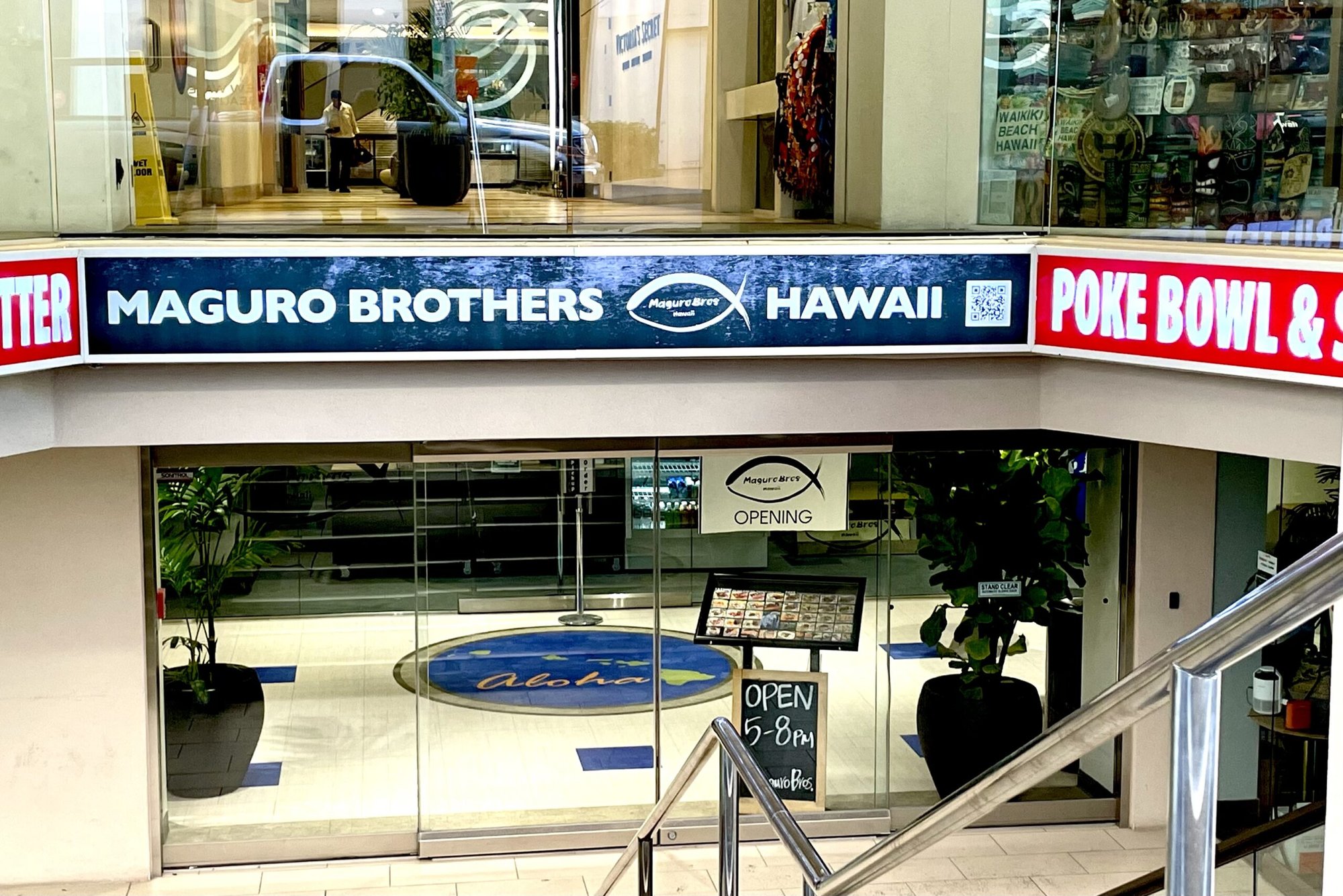 Maguro Brothers Hawaii Waikiki