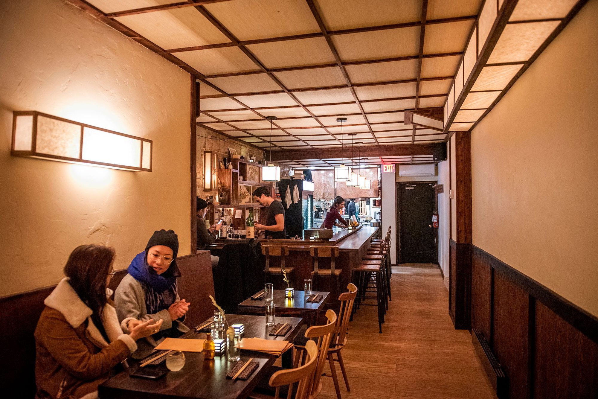 Sakai Bar, Bar in Toronto