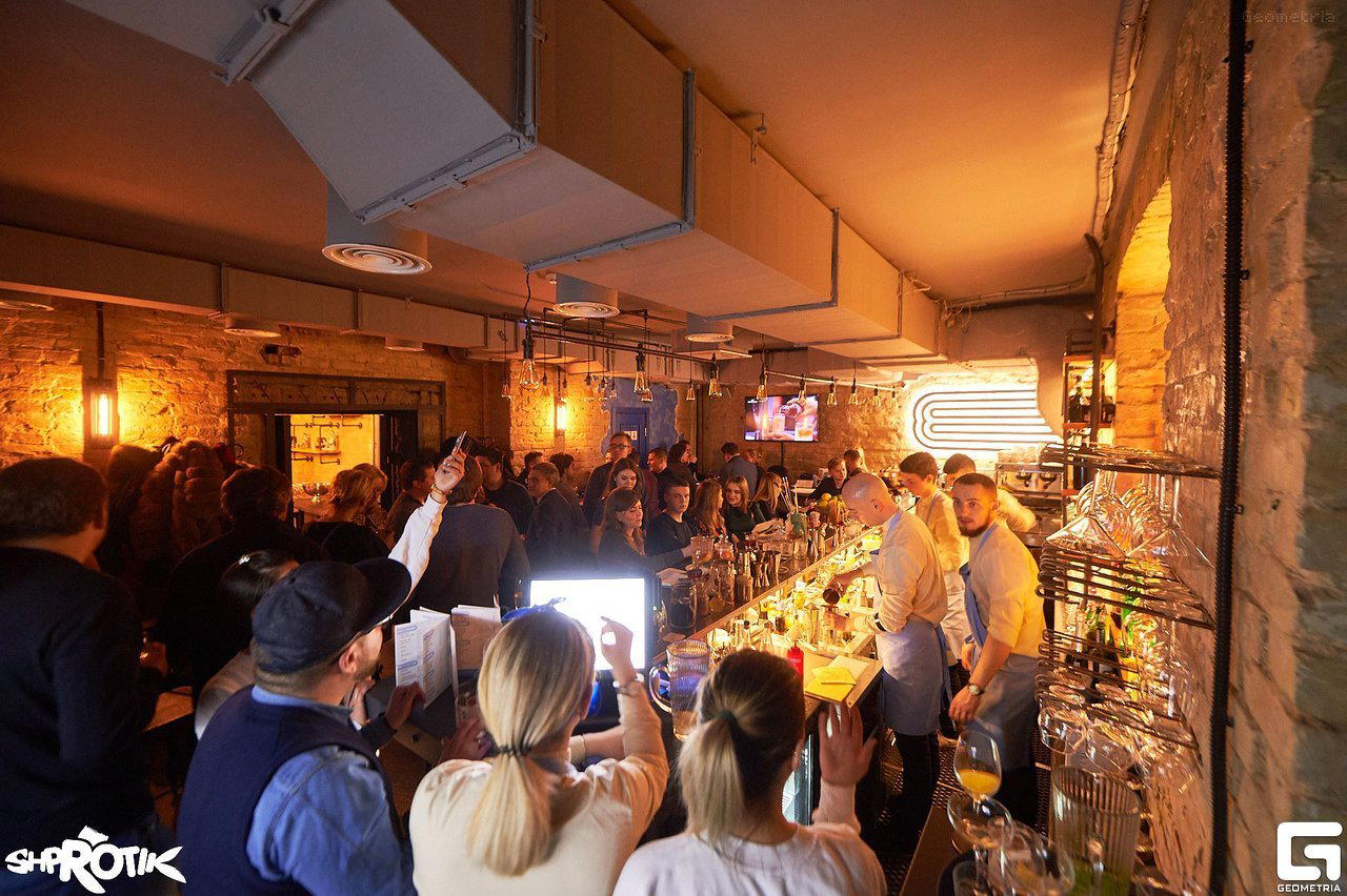 Podval Pub bar in Kyiv, Ukraine