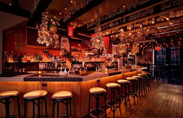 Katana Kitten, Bar in New York City