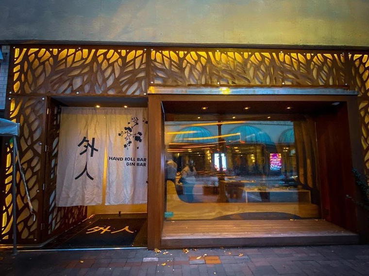 gi-jin, Pittsburgh, United States