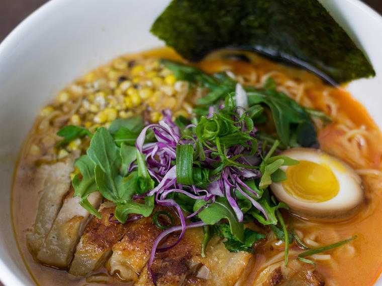 1981 Ramen Bar, Lowell, United States