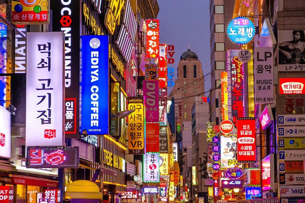 Oxy Lounge bar in Hongcheon