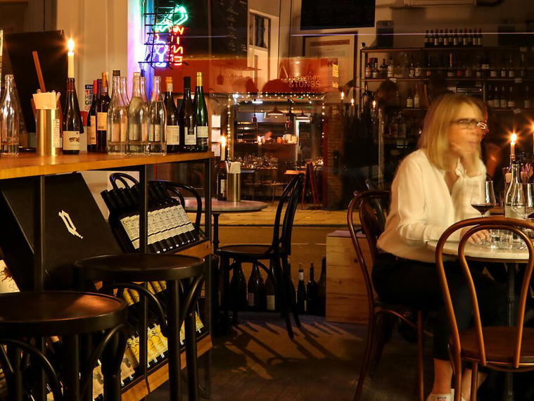 Quality Wines, London, United Kingdom