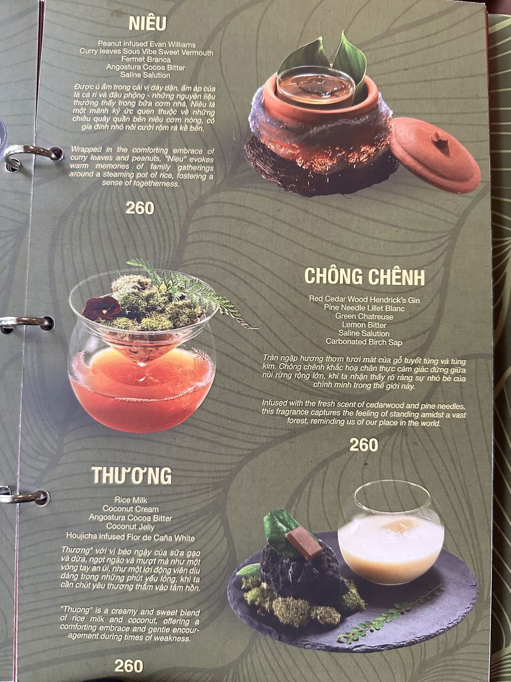 XÀO XẠC BAR - Quán Rượu Dưới Hiên, Bar in Ho Chi Minh City