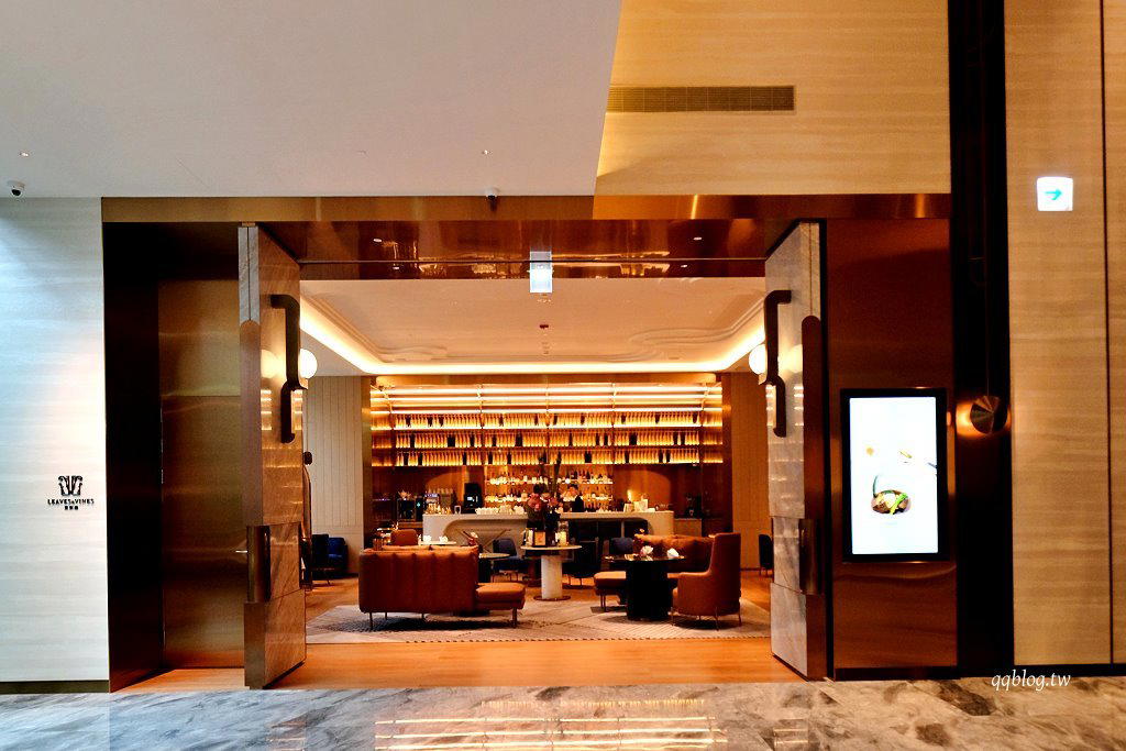 Leaves & Vines Lobby Lounge bar in Taichung