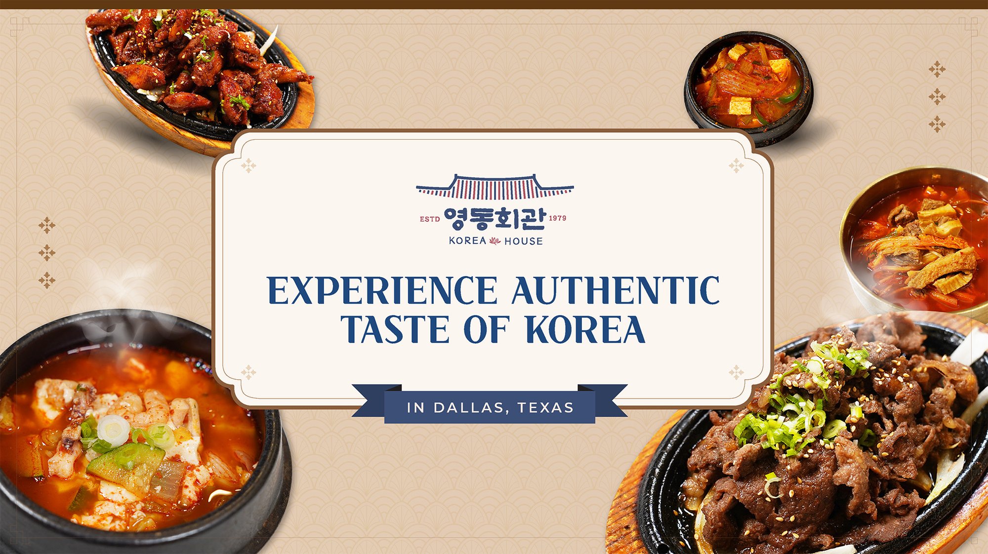 Korea House 영동회관 Korean Cuisine & Sushi, Bar in Dallas