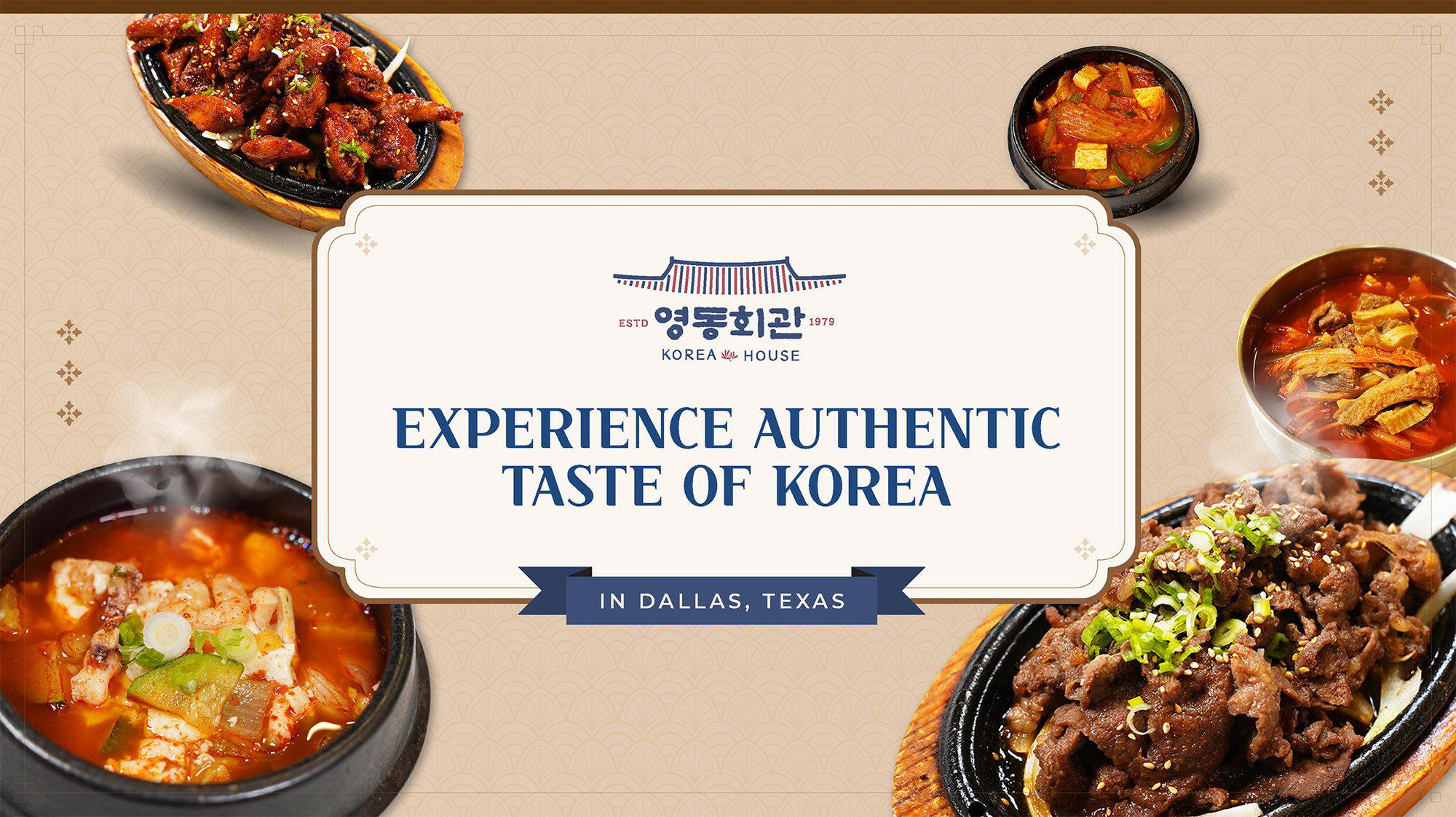 Korea House 영동회관 Korean Cuisine & Sushi bar in Dallas, United States