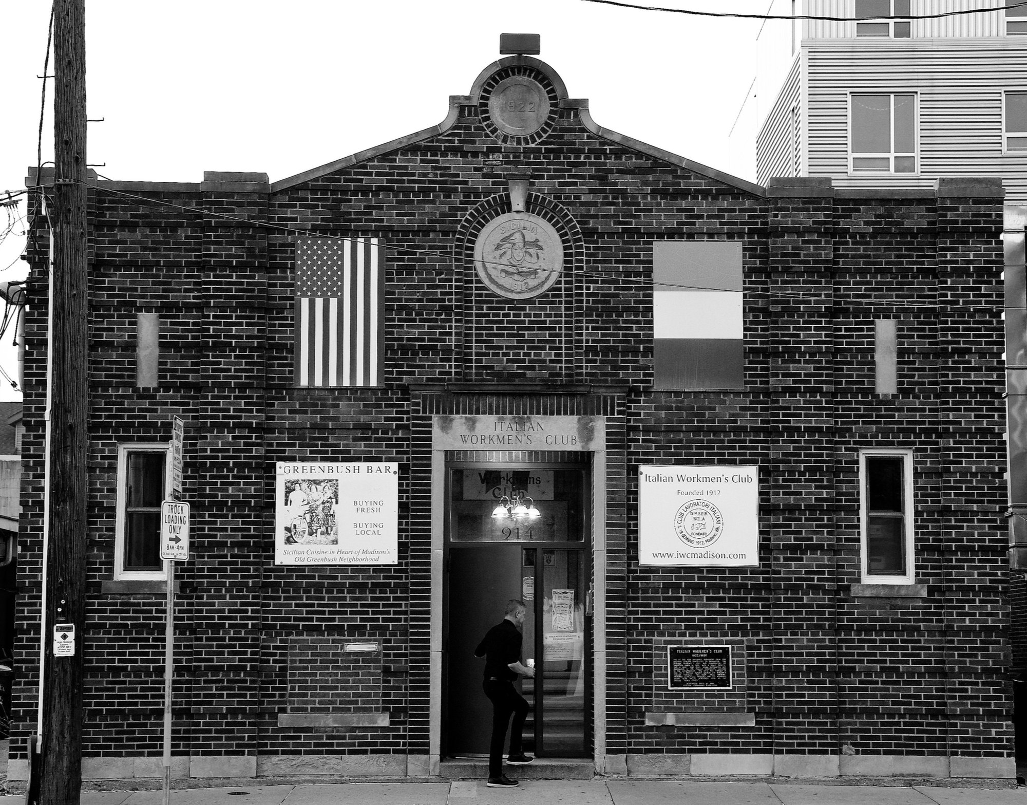 Greenbush Bar bar in Madison, United States