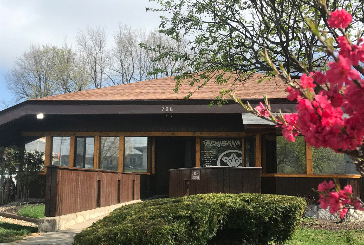 Tachibana Japanese Restaurant, Bar in Lexington