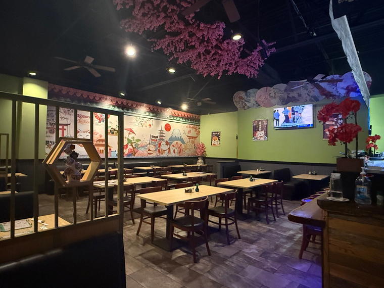 Tachibana Japanese Restaurant, Lexington, United States
