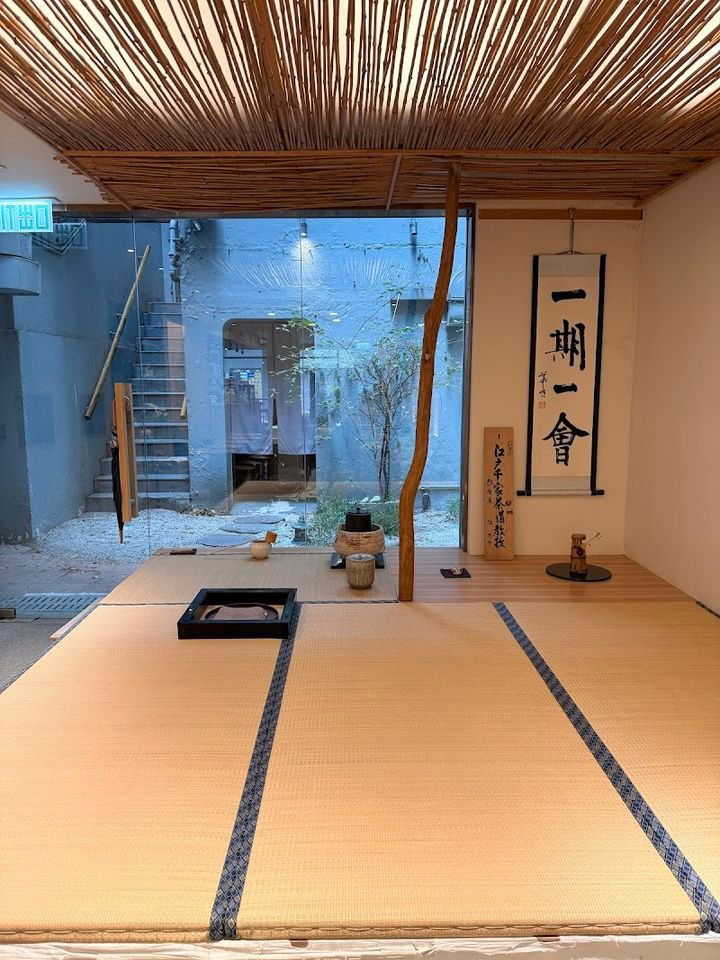 Tea Salon, Bar in Seoul